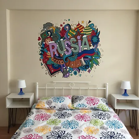 Hostel Deeps Eskişehir